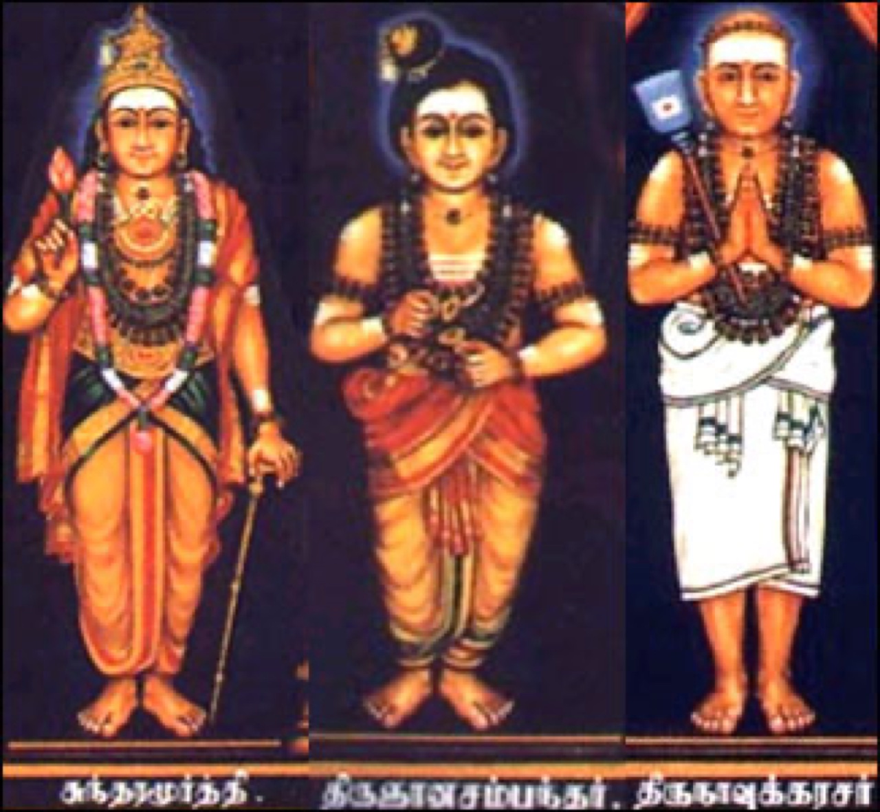 Nayanmars