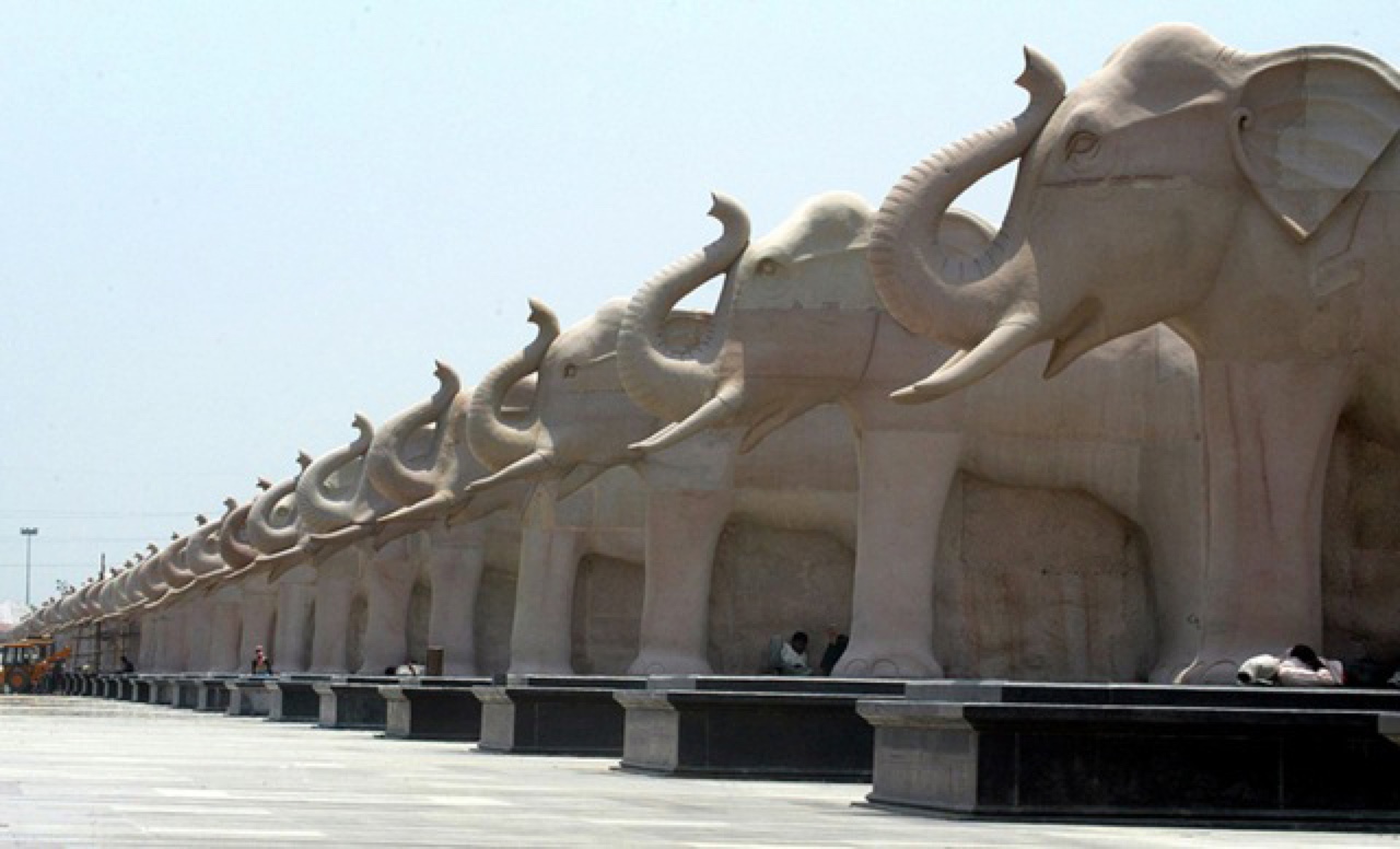 Meenakshi Iyer - Dalit Park