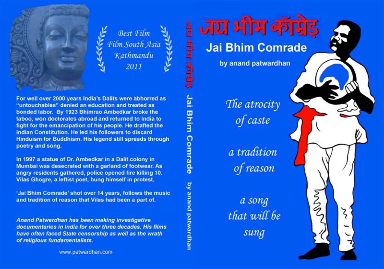 Copy of SFF - Jai Bhim Comrade