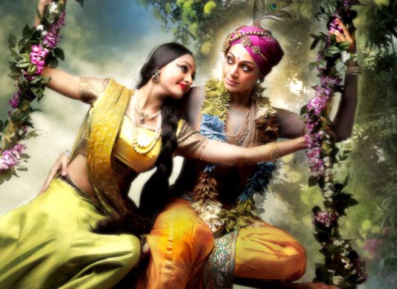 Krishna 1