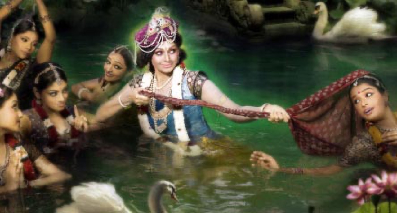 Krishna 2