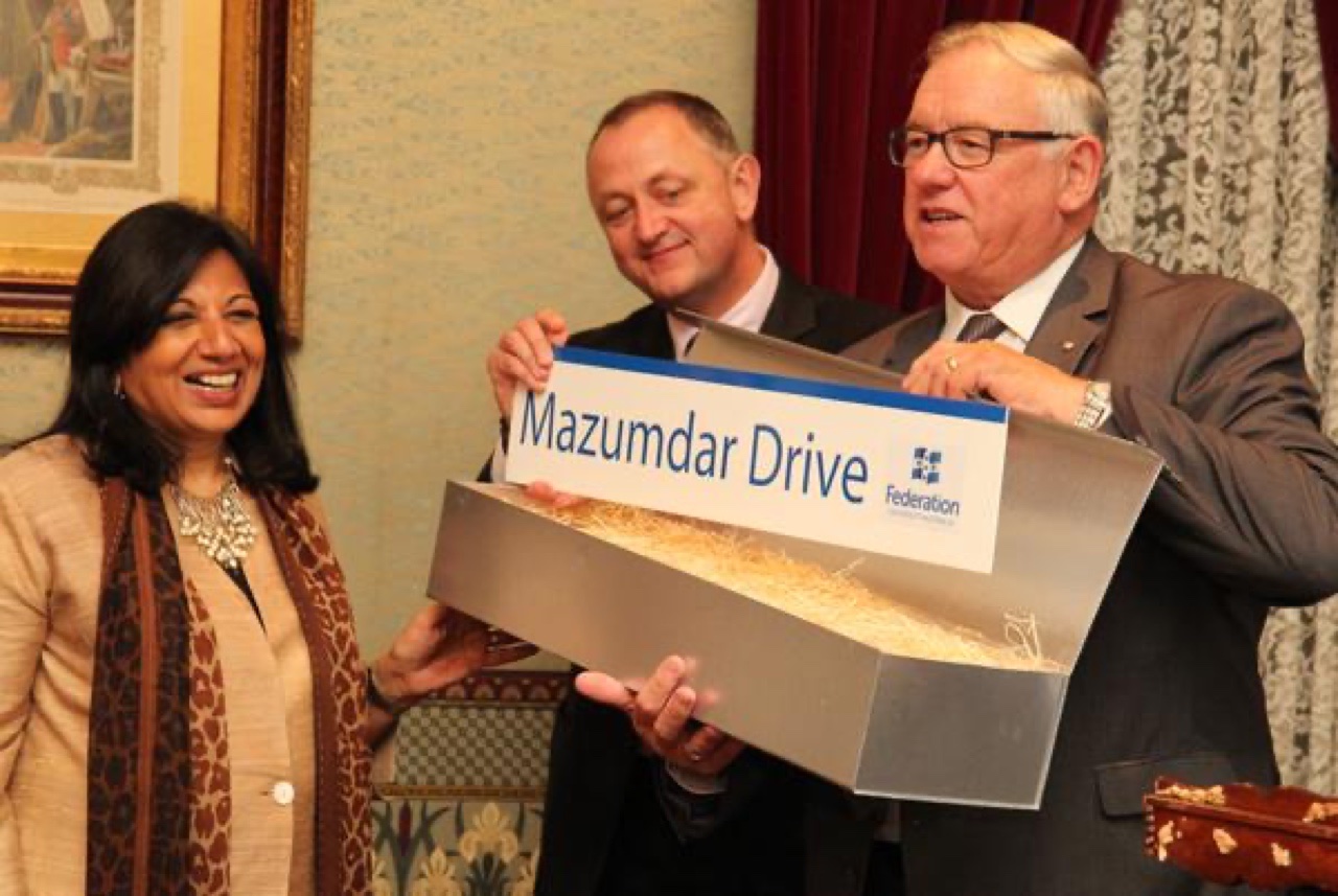 Kiran Mazumdar drive