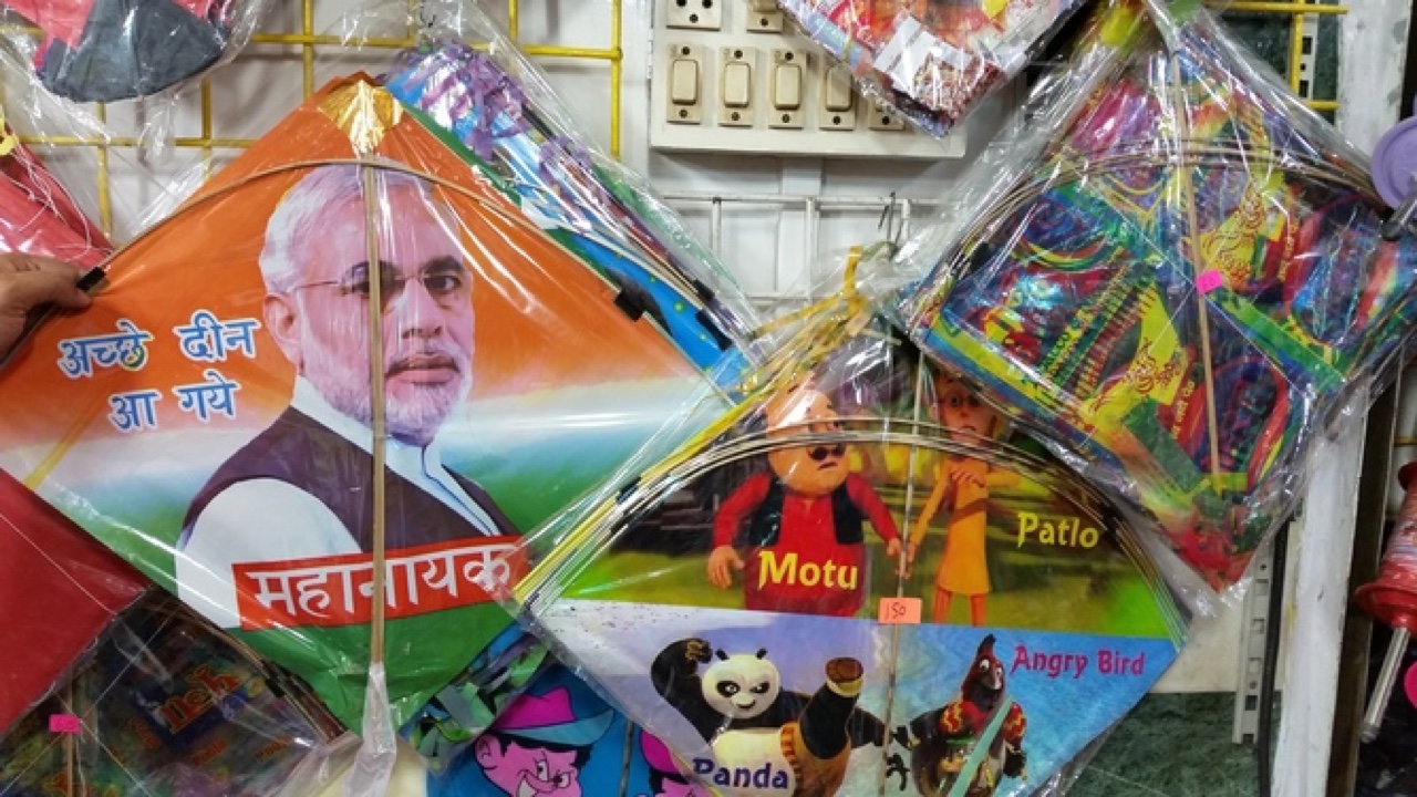 MUMBAI - MAKAR SANKRATI - KITE FESTIVAL