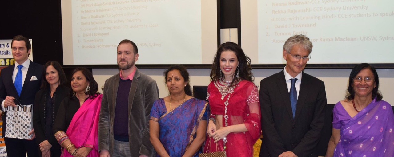 Hindi Sammelan 2