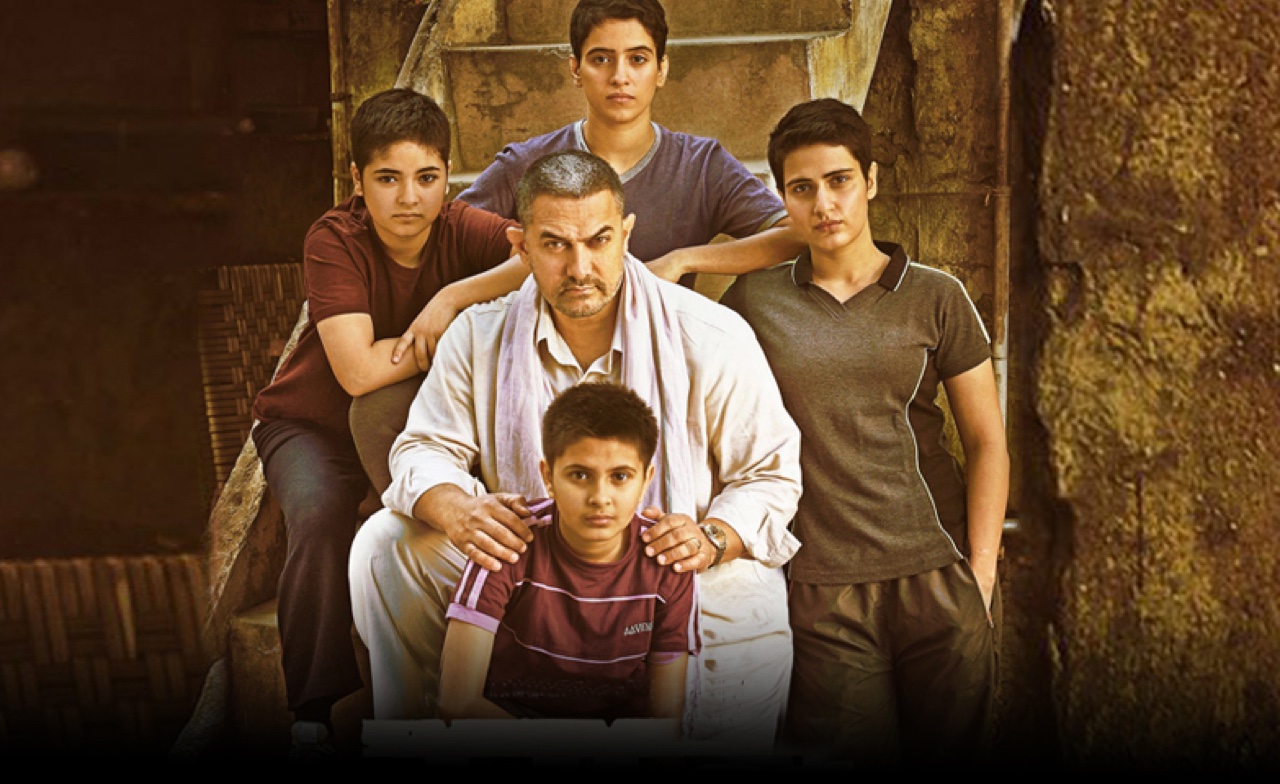 Dangal