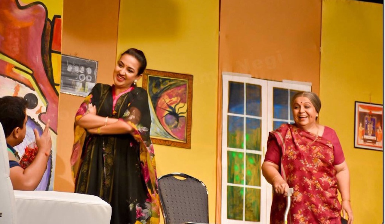 Gujarati Play 4
