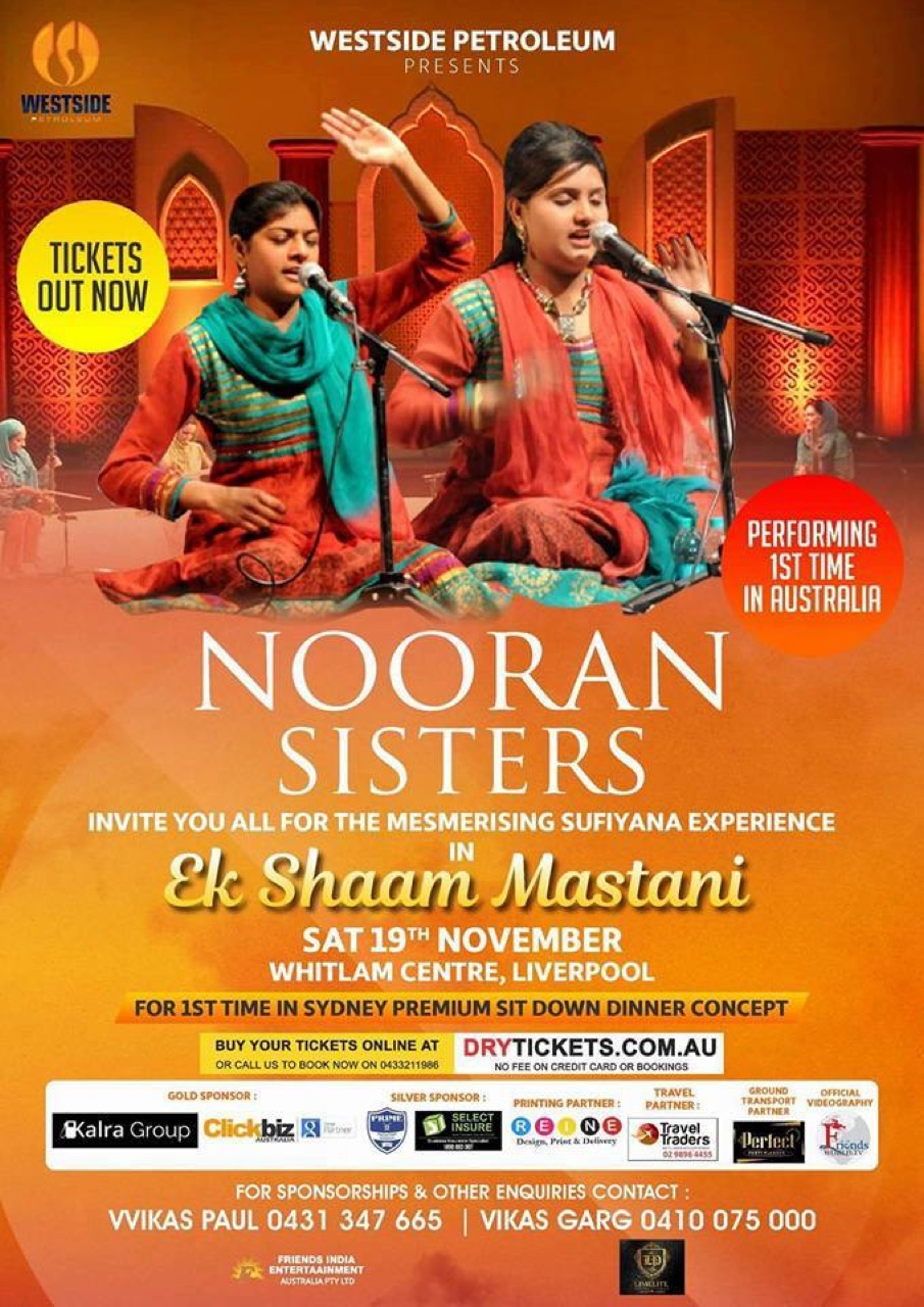 Nooran Sisters